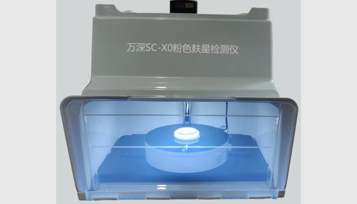 SC-X0型面粉粉色麸星检测仪,小麦粉加工精度测定仪,麸星仪